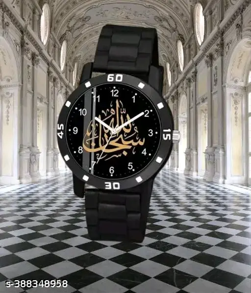 Freshhon Eid special watch for men and boys