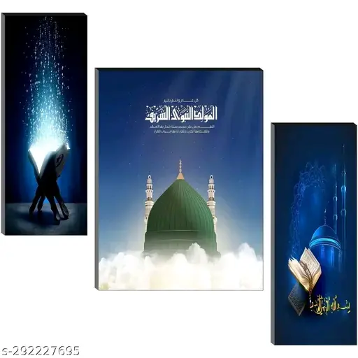 Freshhon Eid Special WALLMAX SET of 3 Holy Islamic UV WALL PAINTINGS( 12 x 18 Inch) and